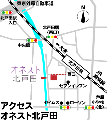 オネスト北戸田のアクセス,場所